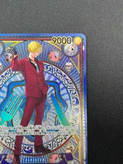 [NM] Sanji ONE PIECE Card Game Japanese OP06-119 A Fist of Divine Speed 12M30 - Image 5