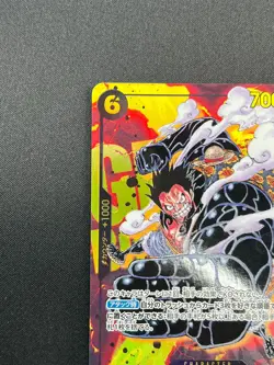 [NM] Monkey D. Luffy ONE PIECE Card Game Japanese OP10-118 SEC Royal Blood 12M28 - Image 4