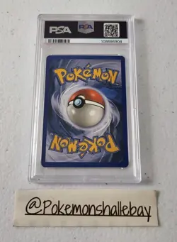 Machamp H15/H32 - Skyridge Set *PSA 8 - NM-MT* Holo Rare Pokemon Card - Image 5