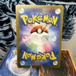 Ethan's Typhlosion 070/063 NM SV9A Heat Wave Arena Japanese Pokemon Card + BONUS - Image 5