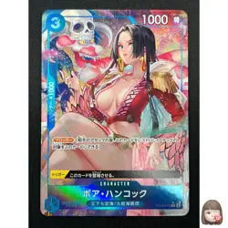 [NM] Boa Hancock ONE PIECE Card Game Japanese ST03-013 C The Best 12M24 - Image 1
