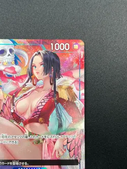 [NM] Boa Hancock ONE PIECE Card Game Japanese ST03-013 C The Best 12M24 - Image 5