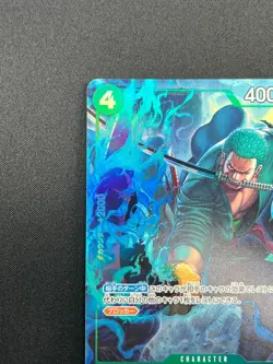 [NM] Roronoa Zoro ONE PIECE Card Game Japanese PRB02-006 R The Best 2 12M23 - Image 4
