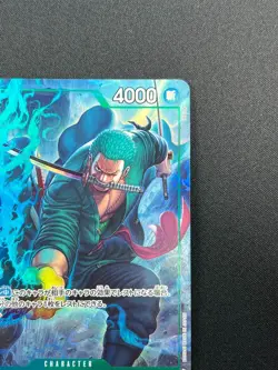 [NM] Roronoa Zoro ONE PIECE Card Game Japanese PRB02-006 R The Best 2 12M23 - Image 5