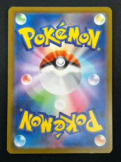 [NM] Mega Gardevoir ex Pokemon Card Japanese 226/193 MA M2a MEGA Dream ex 12M19 - Image 3