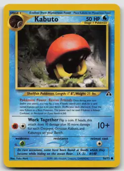 Pokemon Card Kabuto Common Neo Discovery 56/75 Yuka Morii Vintage - Image 1