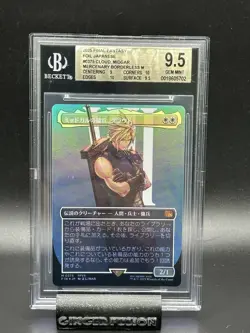 Magic Final Fantasy Foil JPN #0375 Cloud, Midgar Mercenary, Borderless M BGS 9.5 - Image 1