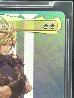 Magic Final Fantasy Foil JPN #0375 Cloud, Midgar Mercenary, Borderless M BGS 9.5 - Image 4