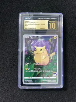 2021 Pokemon TCG Japanese S8a Pikachu 001/028 CGC Perfect 10 Pristine FT50 - Image 1