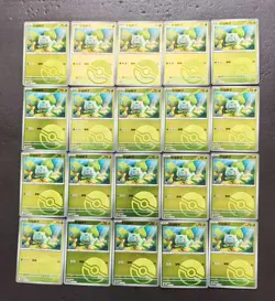 20*Lot 2025 Pokemon TCG S-Chineae PROMO 066/SV-P Bulbasaur Ball Holo JD90 - Image 1