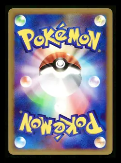 [NM-] Jigglypuff Japanese DP4: Dawn Dash DPBP 042 Pokemon - Image 2