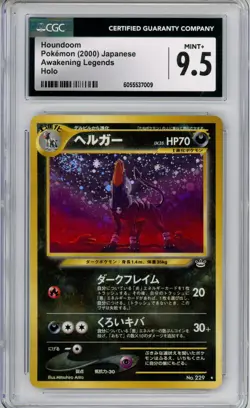 CGC MINT+ 9.5 Pokemon TCG Houndoom Awakening Legends Holo (Japanese) Swirl - Image 1