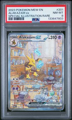 2023 POKEMON MEW EN-151 SPECIAL ILLUSTRATION RARE #201 ALAKAZAM EX PSA 8 - Image 1