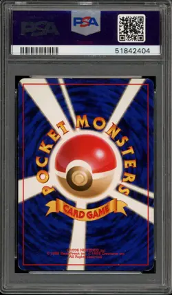 Pokemon Blastoise CD Japanese Holo Rare Promo #009 PSA 8 - Image 2