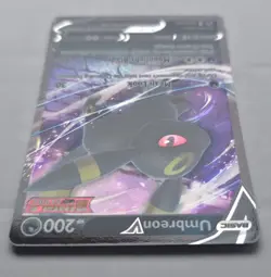 Pokemon TCG- Umbreon V SWSH203 Promo- Sword & Shield - Image 3