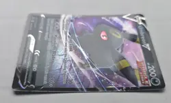 Pokemon TCG- Umbreon V SWSH203 Promo- Sword & Shield - Image 5