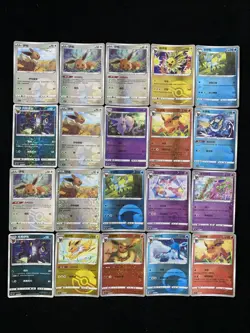 2025 Pokemon TCG S.Chinese Master Ball CBB2C 03 03/14 Jolteon Lot*20 yo8 BL25 - Image 1