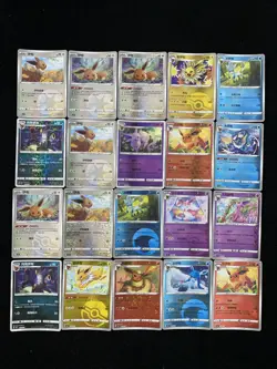 2025 Pokemon TCG S.Chinese Master Ball CBB2C 03 03/14 Jolteon Lot*20 yo8 BL25 - Image 2
