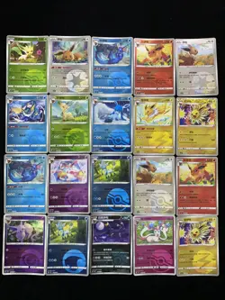 2025 PTCG Pokemon S-Chinese CBB2C Sparky Glaceon 0802/14 MasterBall Lot*20 yo8 - Image 2