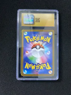 2025 Pokemon TCG Japanese MBG Haunter 022/021 CGC Perfect 10 Pristine #2 FT50 - Image 2