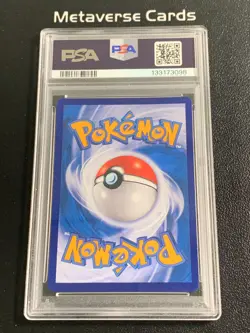 2025 Pokemon TCG S-Chinese Exclusive Gem Vol.3 Gengar CBB3C 03 07/07 PSA10 - Image 2