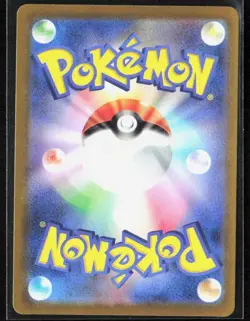 Pokemon GO PIKACHU 028/071 R Holo s10b Japanese US Seller QTY. - Image 2