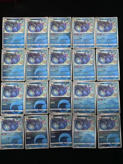 2025 PTCG Pokemon S-Chinese CBB2C Vaporeon 0201/14 MasterBall Lot*20 yo8 BL25 - Image 1