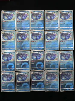 2025 PTCG Pokemon S-Chinese CBB2C Vaporeon 0201/14 MasterBall Lot*20 yo8 BL25 - Image 2