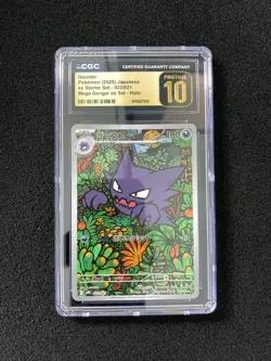 2025 Pokemon TCG Japanese MBG Haunter 022/021 CGC Perfect 10 Pristine #1 FT50 - Image 1
