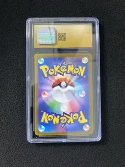 2025 Pokemon TCG Japanese MBG Haunter 022/021 CGC Perfect 10 Pristine #1 FT50 - Image 2