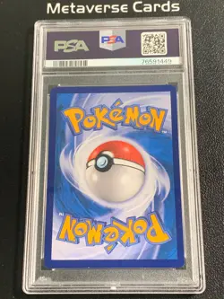 2022 Pokemon TCG Chinese Sun&Moon Sightseer csm1cC 183/151 SR PSA10 - Image 2