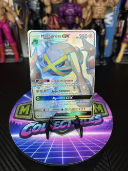 Metagross GX Full Art Guardians Rising 157a/145 Pokemon TCG Near Mint - Image 1