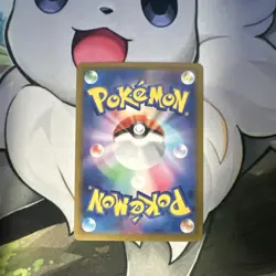 Pokemon Misty’s Psyduck AR 071/063 Heat Wave Arena Japanese - Image 3