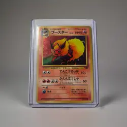 Pokemon 1997 Japanese Jungle - Flareon (HOLO) #136 RARE - Image 1