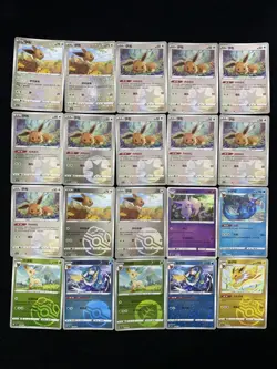 2025 PTCG Pokemon S-Chinese CBB2C Eevee Vaporeon 0102/15 MasterBall Lot*20 yo8 - Image 1