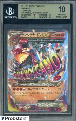 2014 Pokemon XY Gaia Volcano Unlimited Japanese Primal Groudon BGS 10 PRISTINE - Image 1