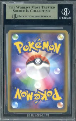2014 Pokemon XY Gaia Volcano Unlimited Japanese Primal Groudon BGS 10 PRISTINE - Image 2