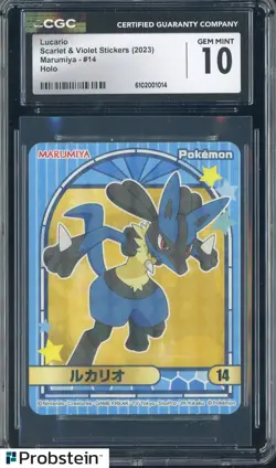2023 Pokemon Scarlet & Violet Stickers Marumiya #14 Lucario Holo CGC 10 - Image 1
