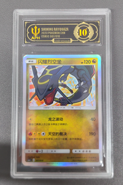 APH Black 10 Shining Rayquaza S-Chinese 007/010 CSMJC Pokemon Ball Gift Box - Image 1