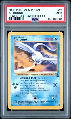 2000 POKEMON PROMO BLACK STAR TOSHINAO AOKI ERR #22 ARTICUNO PSA 9 - Image 1