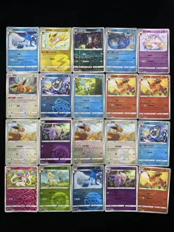 2025 PTCG Pokemon S-Chinese CBB2C Eevee Glaceon 0804/14 MasterBall Lot*20 yo8 - Image 2