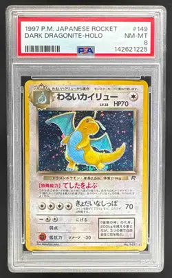 1997 Pokemon Team Rocket Japanese 149 Dark Dragonite PSA 8 142621225 - Image 1