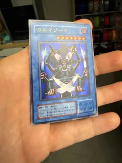 Yugioh OCG G3-06 Garma Sword Ultra Rare japanese Game promo MP xdk - Image 2