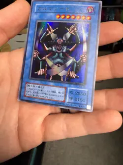 Yugioh OCG G3-06 Garma Sword Ultra Rare japanese Game promo MP xdk - Image 5