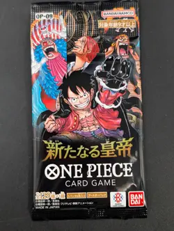 Lot (144) One Piece OP-09 Emperors in the New World Japanese Booster Pack Sealed - Image 2