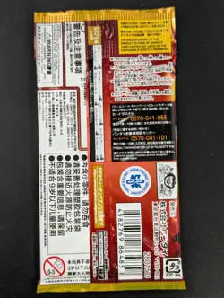 Lot or (45) One Piece PRB-02 The Best Vol. 2 Japanese Booster Packs Sealed - Image 3