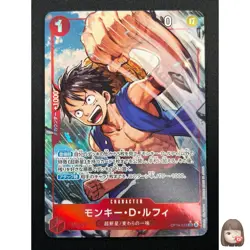 [NM] Monkey D. Luffy ONE PIECE Japanese OP14-013 SR The Azure Sea's Seven 12M29 - Image 1