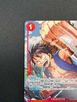 [NM] Monkey D. Luffy ONE PIECE Japanese OP14-013 SR The Azure Sea's Seven 12M29 - Image 4