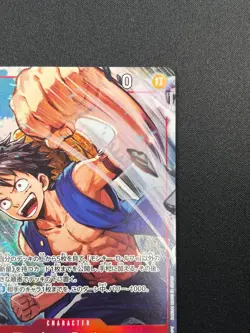 [NM] Monkey D. Luffy ONE PIECE Japanese OP14-013 SR The Azure Sea's Seven 12M29 - Image 5