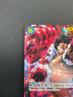 [NM] Monkey D. Luffy ONE PIECE Japanese OP11-118 A Fist of Divine Speed 12M26 - Image 4